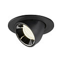 Plafondinbouwarmatuur NUMINOS GIMBLE S, chroom, zwart