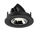 SLV Plafondinbouwarmatuur NUMINOS GIMBLE S, chroom, zwart