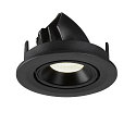 SLV LED Ceiling recessed luminaire NUMINOS� GIMBLE S, 4000K, 40�, black