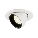Plafondinbouwarmatuur NUMINOS GIMBLE S, zwart, wit