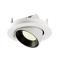 SLV Plafondinbouwarmatuur NUMINOS GIMBLE S, zwart, wit