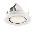 SLV Plafondinbouwarmatuur NUMINOS GIMBLE S, wit