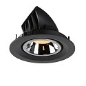 SLV Plafondinbouwarmatuur NUMINOS GIMBLE M, chroom, zwart