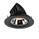 SLV Plafondinbouwarmatuur NUMINOS GIMBLE M, chroom, zwart