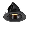 SLV Plafondinbouwarmatuur NUMINOS GIMBLE M, zwart