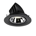 SLV Plafondinbouwarmatuur NUMINOS GIMBLE M, chroom, zwart