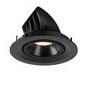 SLV LED Ceiling recessed luminaire NUMINOS� GIMBLE M, 4000K, 55�, black