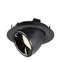 SLV Plafondinbouwarmatuur NUMINOS GIMBLE M, chroom, zwart