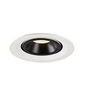 SLV Plafondinbouwarmatuur NUMINOS GIMBLE M, zwart, wit