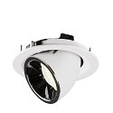 SLV Plafondinbouwarmatuur NUMINOS GIMBLE M, chroom, wit