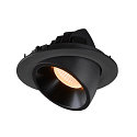 SLV LED Ceiling recessed luminaire NUMINOS� GIMBLE L, 2700K, 20�, black