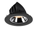 SLV Plafondinbouwarmatuur NUMINOS GIMBLE L, chroom, zwart