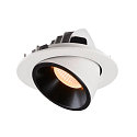 SLV Plafondinbouwarmatuur NUMINOS GIMBLE L, zwart, wit