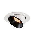 SLV Plafondinbouwarmatuur NUMINOS GIMBLE L, zwart, wit