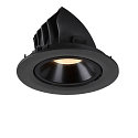 Plafondinbouwarmatuur NUMINOS GIMBLE L, zwart