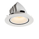SLV Plafondinbouwarmatuur NUMINOS GIMBLE L, wit