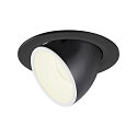 Plafondinbouwarmatuur NUMINOS GIMBLE L, zwart, wit