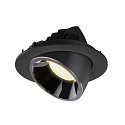 SLV Plafondinbouwarmatuur NUMINOS GIMBLE L, chroom, zwart