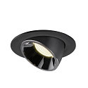 SLV Plafondinbouwarmatuur NUMINOS GIMBLE L, chroom, zwart