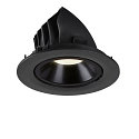 SLV Plafondinbouwarmatuur NUMINOS GIMBLE L, zwart