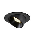 SLV Plafondinbouwarmatuur NUMINOS GIMBLE L, zwart
