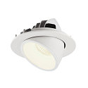 SLV Plafondinbouwarmatuur NUMINOS GIMBLE L, wit
