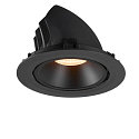 SLV Plafondinbouwarmatuur NUMINOS GIMBLE XL, zwart