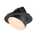SLV Plafondinbouwarmatuur NUMINOS GIMBLE XL, zwart, wit