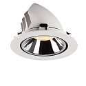 SLV Plafondinbouwarmatuur NUMINOS GIMBLE XL, chroom, wit