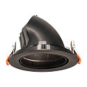 SLV Plafondinbouwarmatuur NUMINOS GIMBLE XL, zwart