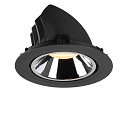 SLV Plafondinbouwarmatuur NUMINOS GIMBLE XL, chroom, zwart