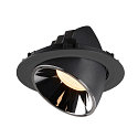 SLV Plafondinbouwarmatuur NUMINOS GIMBLE XL, chroom, zwart
