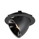 SLV Plafondinbouwarmatuur NUMINOS GIMBLE XL, chroom, zwart