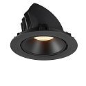 SLV Plafondinbouwarmatuur NUMINOS GIMBLE XL, zwart