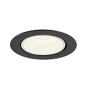 SLV Plafondinbouwarmatuur NUMINOS GIMBLE XL, zwart, wit