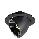 SLV Plafondinbouwarmatuur NUMINOS GIMBLE XL, chroom, zwart