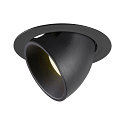 Plafondinbouwarmatuur NUMINOS GIMBLE XL, zwart