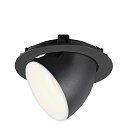 SLV Plafondinbouwarmatuur NUMINOS GIMBLE XL, zwart, wit