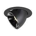 Plafondinbouwarmatuur NUMINOS GIMBLE XL, chroom, zwart