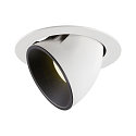 Plafondinbouwarmatuur NUMINOS GIMBLE XL, zwart, wit