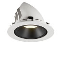 SLV Plafondinbouwarmatuur NUMINOS GIMBLE XL, zwart, wit