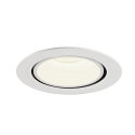 SLV Plafondinbouwarmatuur NUMINOS GIMBLE XL, wit