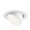 SLV Plafondinbouwarmatuur NUMINOS GIMBLE XL, wit