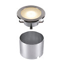 LED Floor recessed luminaire DASAR FLAT 120 EL, 7W, 3000K, stainless steel