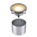 SLV Vloerinbouwarmatuur DASAR FLAT 120 EL rond, begaanbaar, slagvast IP65/IP67, rvs 