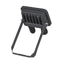 SLV Wandarmatuur FLOODI S IP65, antraciet