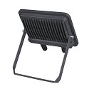 SLV Wandarmatuur FLOODI L IP65, antraciet