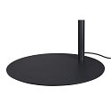 floor lamp ONE BOW FL up / down, black dimmable