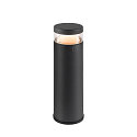 SLV Lichtpaal M-POL 30 cilindrisch, kort, zonder contactdoos IP65, antraciet dimbaar