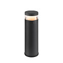 SLV Lichtpaal M-POL 30 cilindrisch, kort, zonder contactdoos IP65, antraciet dimbaar